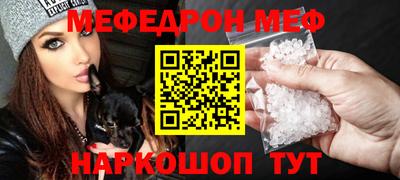 jwh Конаково