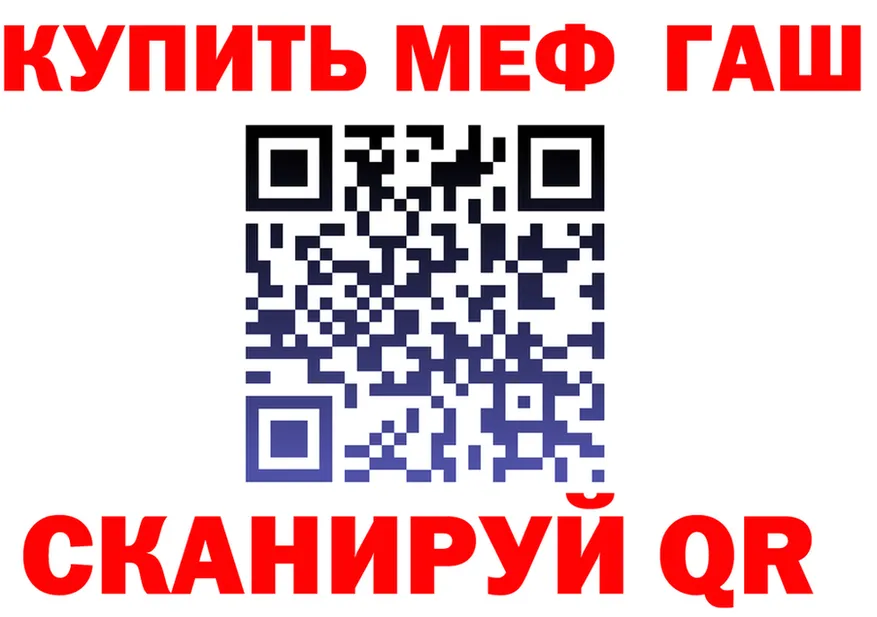 АМФ Premium зеркало площадка OMG Кингисепп