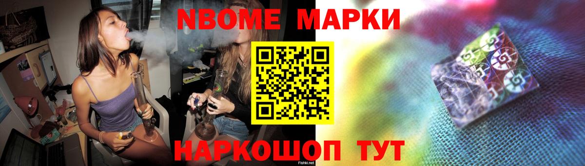 LSD-25 экстази ecstasy Кингисепп