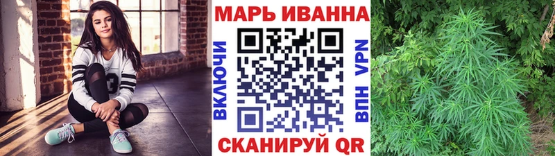 МАРИХУАНА LSD WEED  Кингисепп 